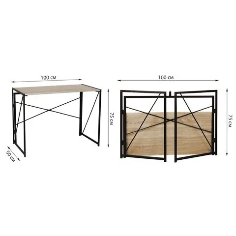 Стол на металлокаркасе BRABIX "LOFT CD-002", 1000х500х750 мм, складной, цвет дуб натуральный, 641214