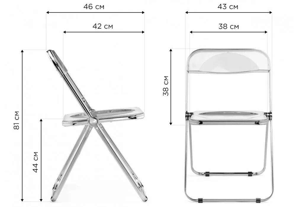 Пластиковый стул Fold складной clear.