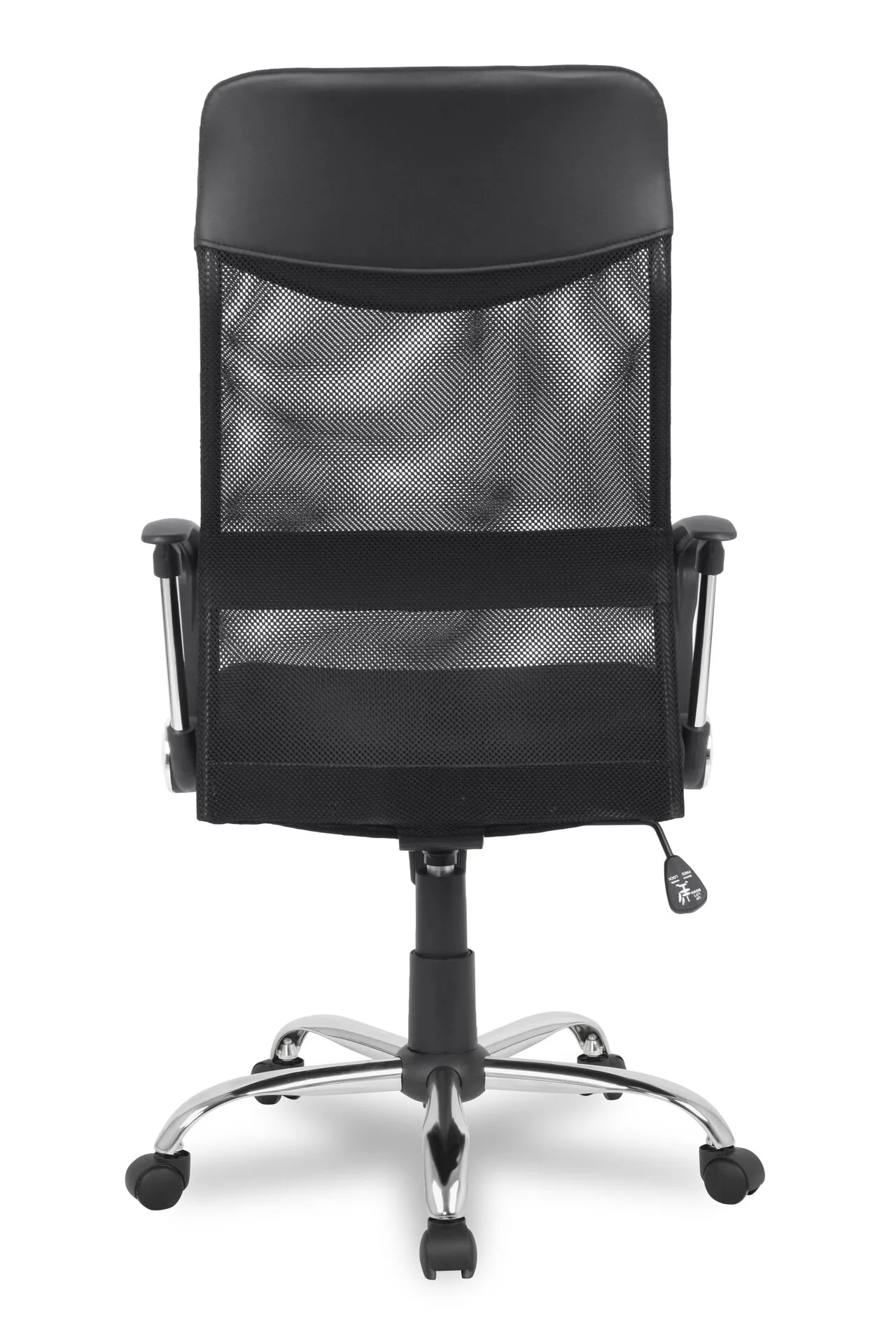 Кресло оператора College H-935L-2/Black черный