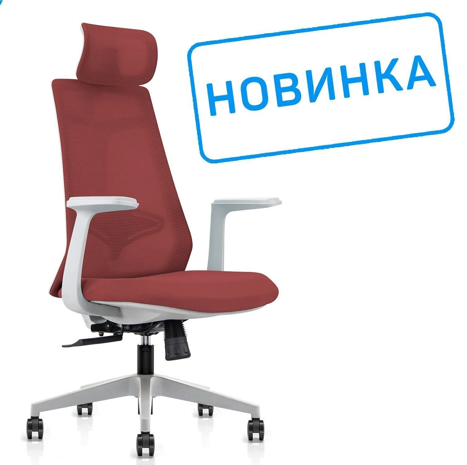 Кресло Гем 6230A-HS Красный