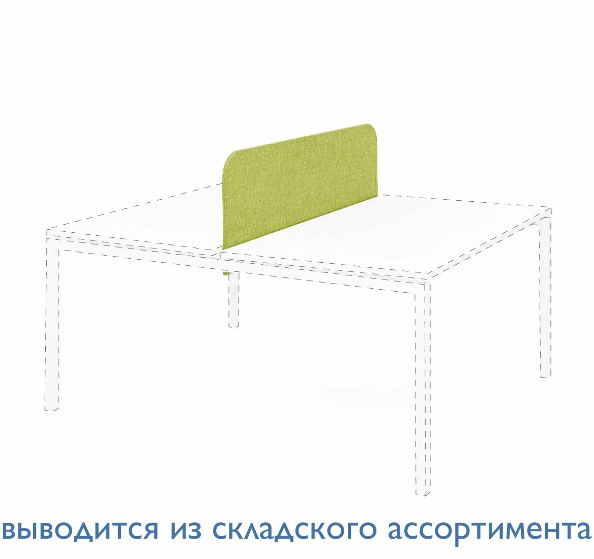 TOUR Экран ткань 140 бенч 2021 ЗЕЛЕНЫЙ