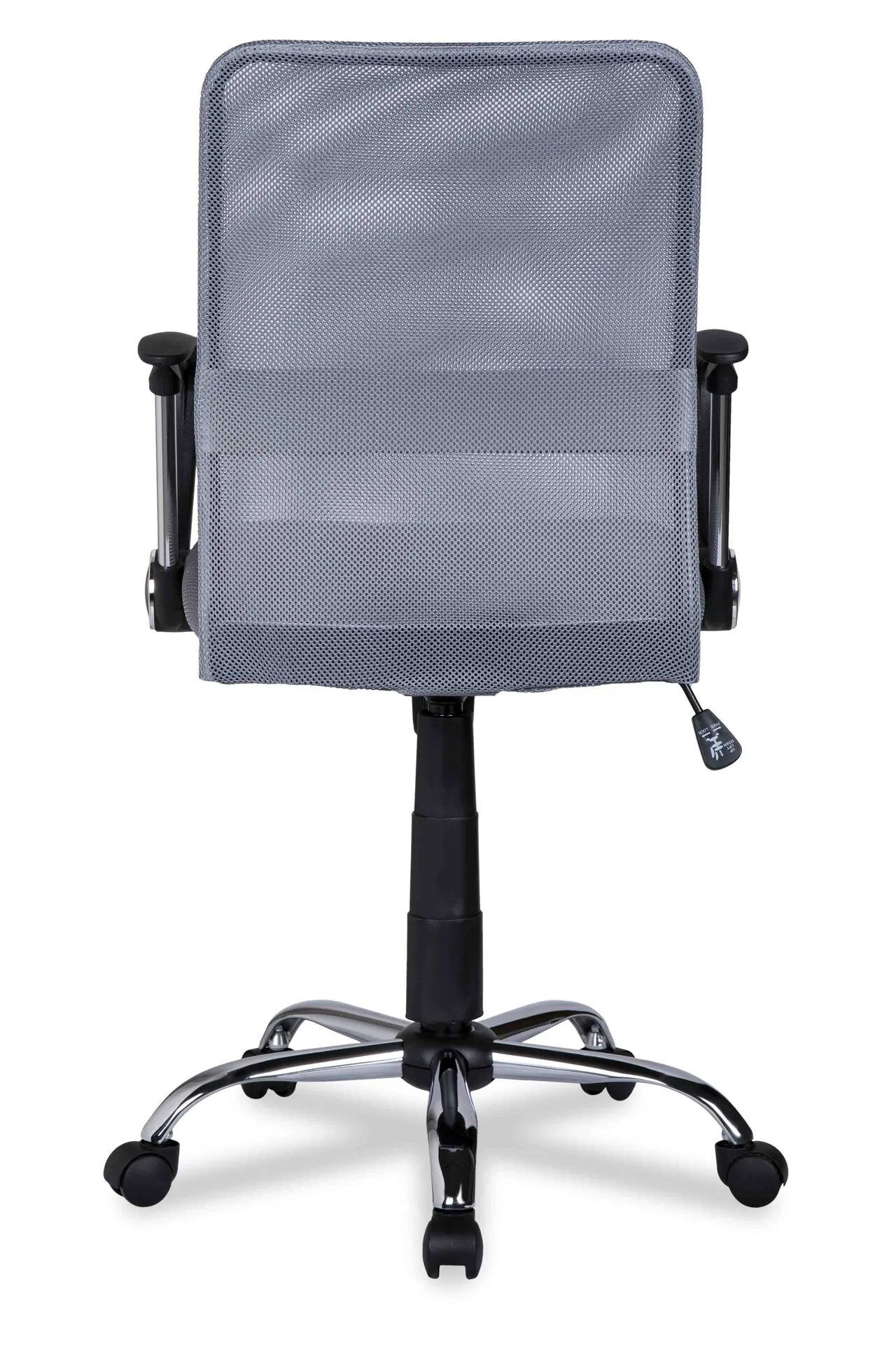 Кресло оператора College H-8078F-5/Grey серый